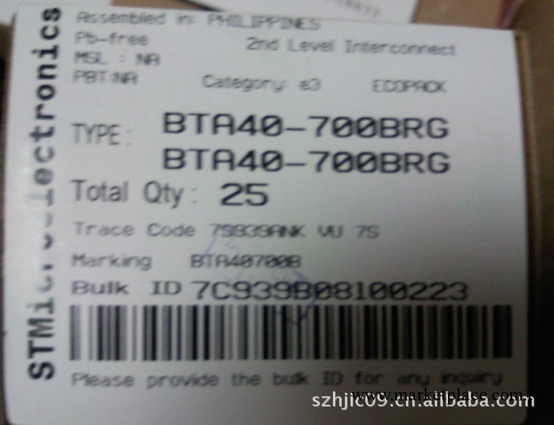 現貨供應ST原裝可控矽BTA40-700BRG批發・進口・工廠・代買・代購