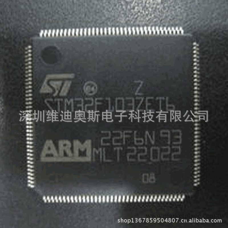 供應 STM32F103ZET6 意法半導體ST 優質現貨 深圳福田工廠,批發,進口,代購