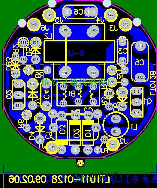 供應PCB線路板，印制線路板，單面線路板，節能燈電路板等工廠,批發,進口,代購