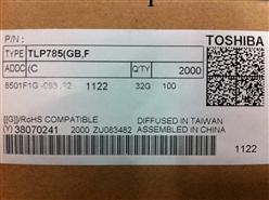 TLP785GB SOP DIP 原裝正品現貨工廠,批發,進口,代購