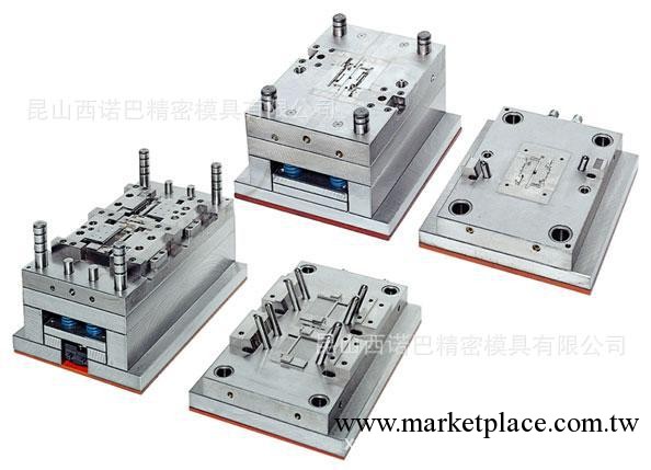 提供高精度塑料模具/註塑模具廠/塑膠模具設計與加工/模具制造廠工廠,批發,進口,代購