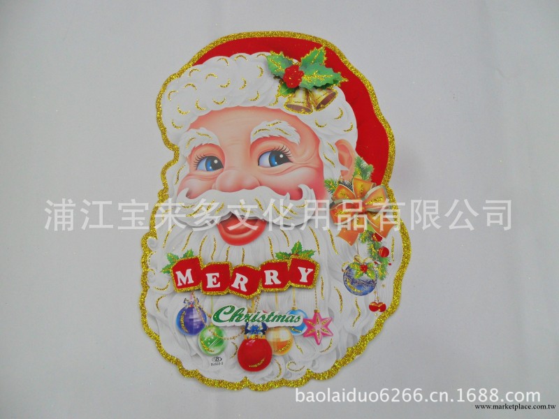 廠傢直銷 聖誕禮物 聖誕禮品 高檔立體老人頭貼畫 貼紙工廠,批發,進口,代購