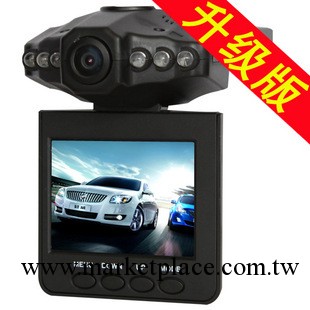 汽車用品 行車記錄儀廣角 夜視 |凌陽方案 車載DVR 行車記錄儀批工廠,批發,進口,代購