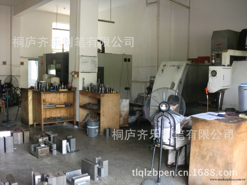 桐廬齊樂制筆 模具加工 加工定制工廠,批發,進口,代購