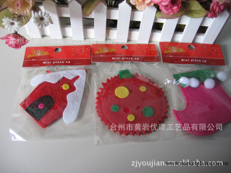 聖誕樹掛件 聖誕禮品 聖誕樹裝飾品  聖誕工廠,批發,進口,代購