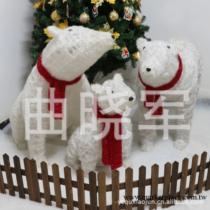 聖誕場景 聖誕裝飾 聖誕禮品 聖誕禮物 酒店裝飾 熊傢庭工廠,批發,進口,代購