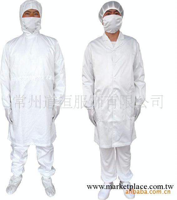 手術服/手術用品/手術防護品工廠,批發,進口,代購
