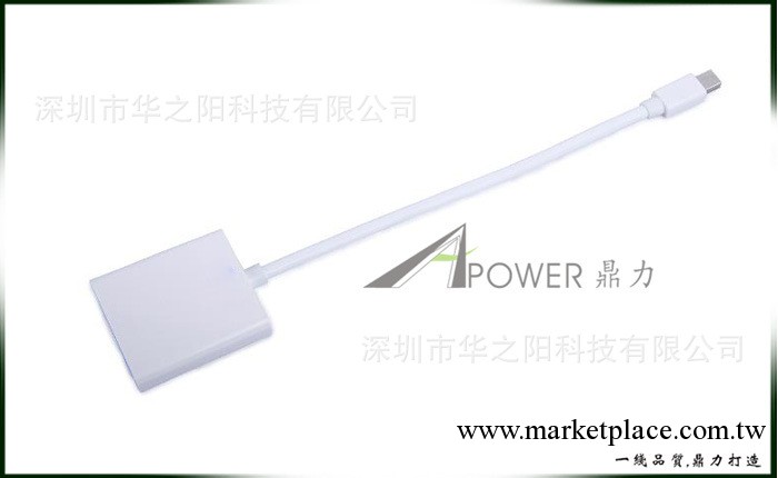 供應Apple MAC mini Displayport to VGA深圳工廠批發工廠,批發,進口,代購