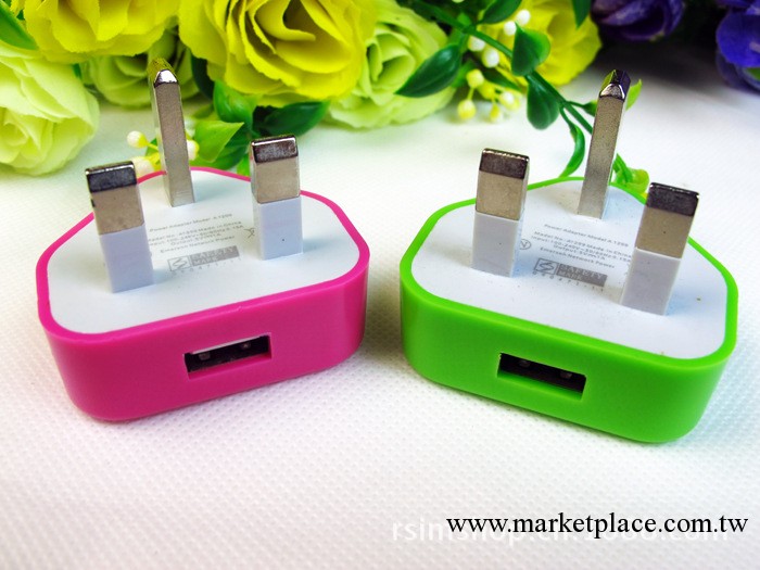 蘋果英規充電器iPod/iPhone/3GS 4 英規UK 彩色英式充工廠,批發,進口,代購