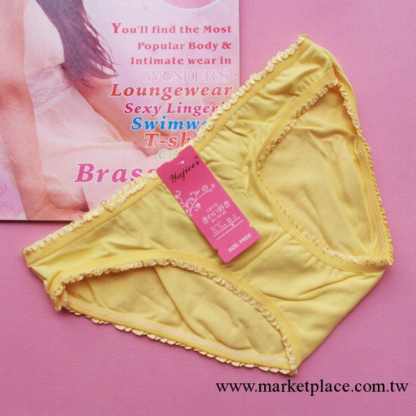 全棉三角低腰純色女士內褲 少女內褲--180（清貨，售完即止）工廠,批發,進口,代購