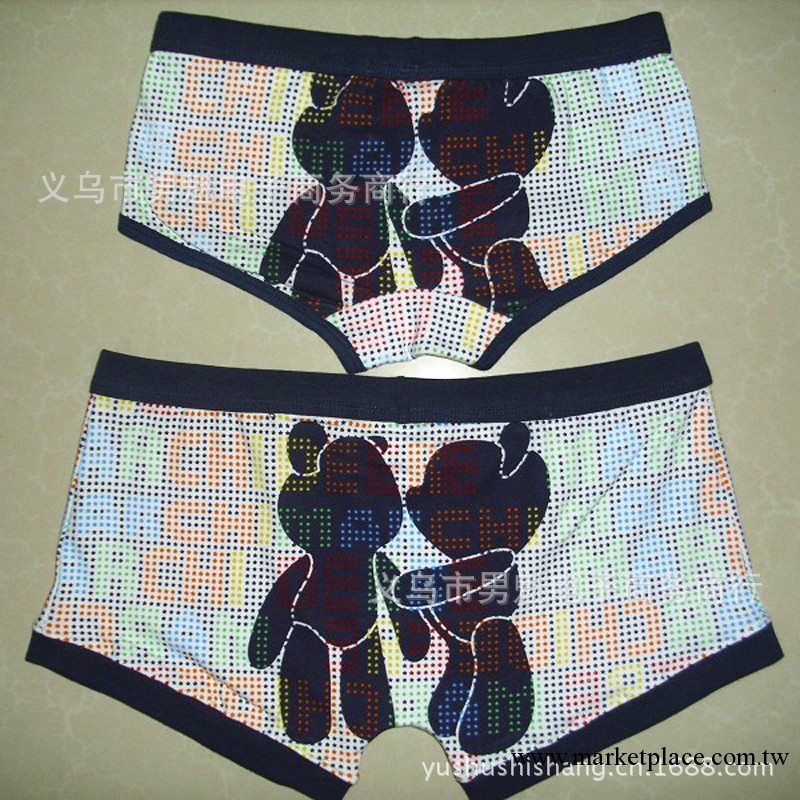 批發供應 新款情侶內褲 抗菌舒適透氣情侶內褲 熊熊炫彩情侶內褲工廠,批發,進口,代購