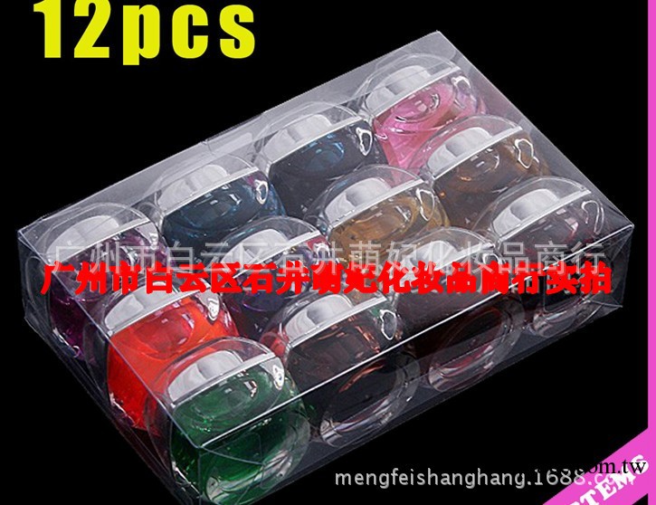 美甲光療甲彩膠 12色琉璃膠 光療琉璃膠套裝 光療膠套裝 8ML工廠,批發,進口,代購