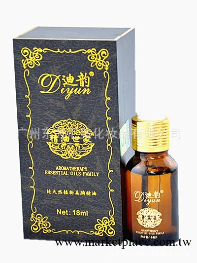 瘦身  嫩紅 豐胸  瘦腿 正品迪韻純天然植物豐胸精油工廠,批發,進口,代購