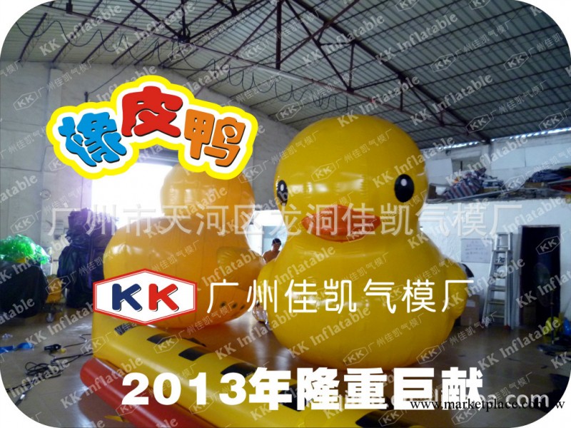 廠傢直銷充氣卡通小黃鴨 12m橡皮鴨 充氣廣告產品 rubber duck工廠,批發,進口,代購