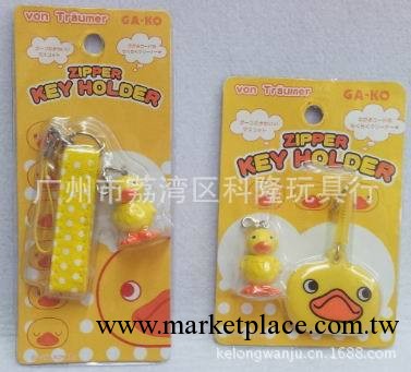熱銷玩具-2款1寸小黃鴨公仔/娃娃/GFQ塑膠-彩咭吸塑裝-掛件工廠,批發,進口,代購