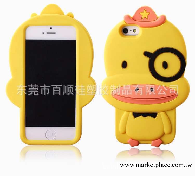 大黃鴨矽膠手機套 iphone5小黃鴨手機套 新款工廠開模定做工廠,批發,進口,代購