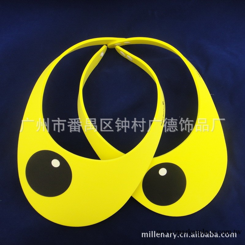 夏季兒童小黃鴨太陽帽 黃色可愛遮陽帽 空頂帽工廠,批發,進口,代購