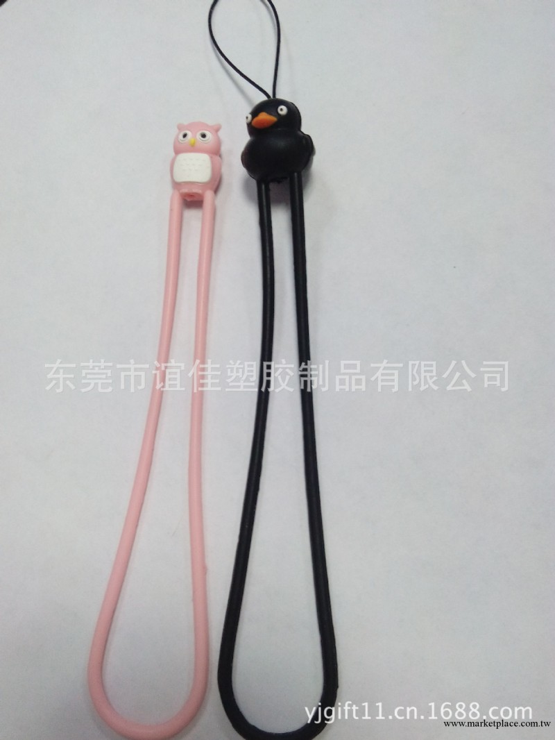 PVC手機繩、加工定制手機繩、小黃鴨手機繩工廠,批發,進口,代購