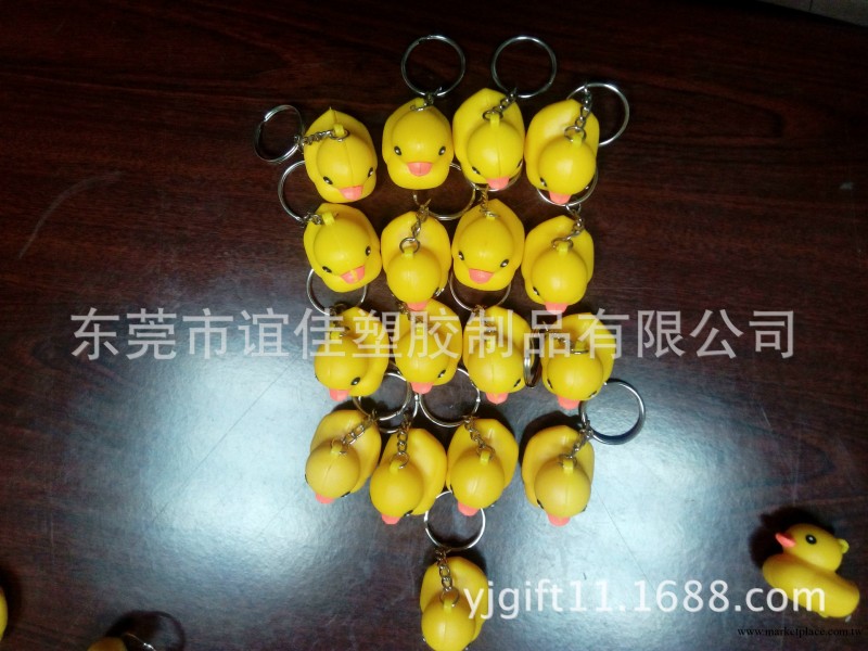 絕對現貨大黃鴨手機掛件 小黃鴨手機掛件 pvc鴨子手機掛件特價工廠,批發,進口,代購