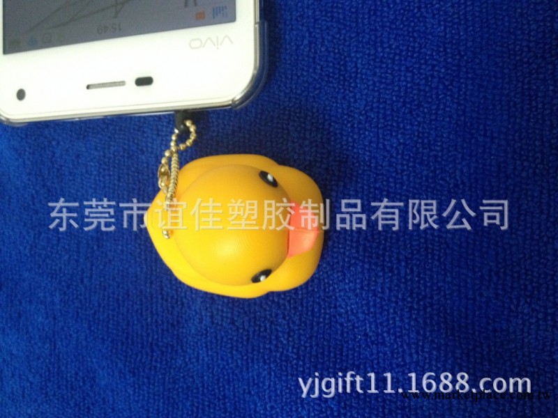 小黃鴨手機掛件大黃鴨手機掛件pvc小鴨手機掛鏈工廠,批發,進口,代購