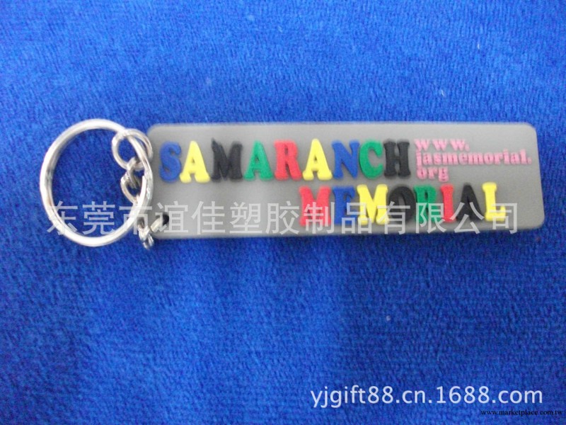 情侶掛飾 韓國吊飾 小黃鴨飾品  創意 新款 時尚工廠,批發,進口,代購