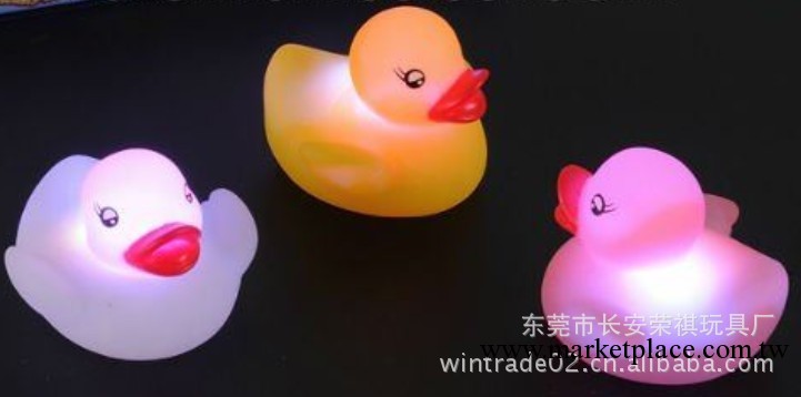 玩具廠傢低價批發銷售搪膠玩具 發光小鴨子 LED鴨子 閃光小黃鴨工廠,批發,進口,代購