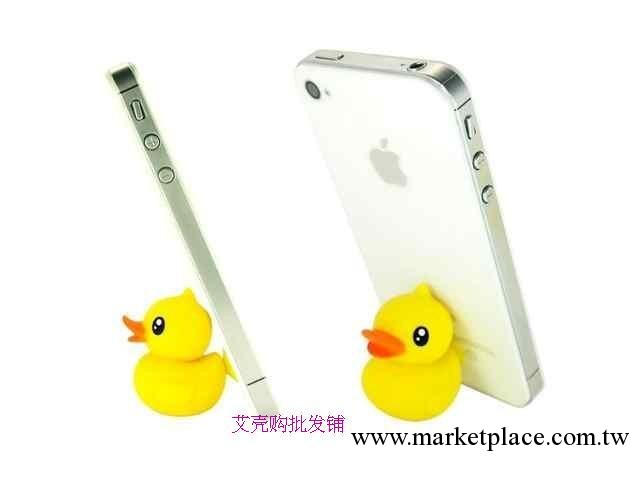 批發 小黃鴨手機吸盤 立體黃鴨子手機支架 三星 iphone 手機支架工廠,批發,進口,代購