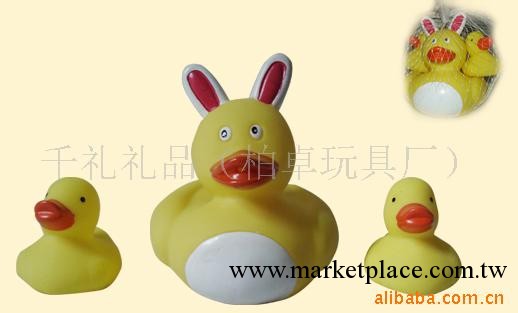 供應搪膠玩具洗澡泡泡兔鴨搪膠兔鴨子工廠,批發,進口,代購