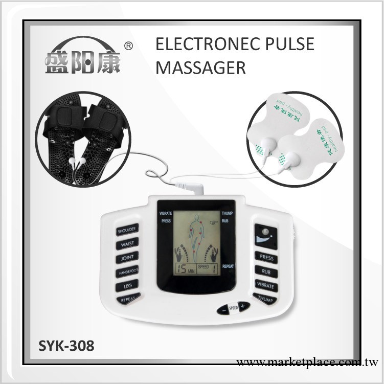 盛陽康正品SYK-308脈沖數位電療機 中頻治療機/頸椎治療機 電療機工廠,批發,進口,代購