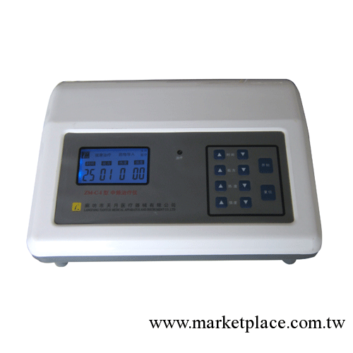 廊坊天月ZM-C-IA型中頻治療機(液晶顯示)，廊坊天月中頻治療機工廠,批發,進口,代購
