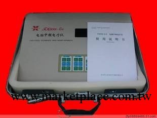 祥雲佳友FK998-GA型電腦中頻電療機-診所專用型號工廠,批發,進口,代購