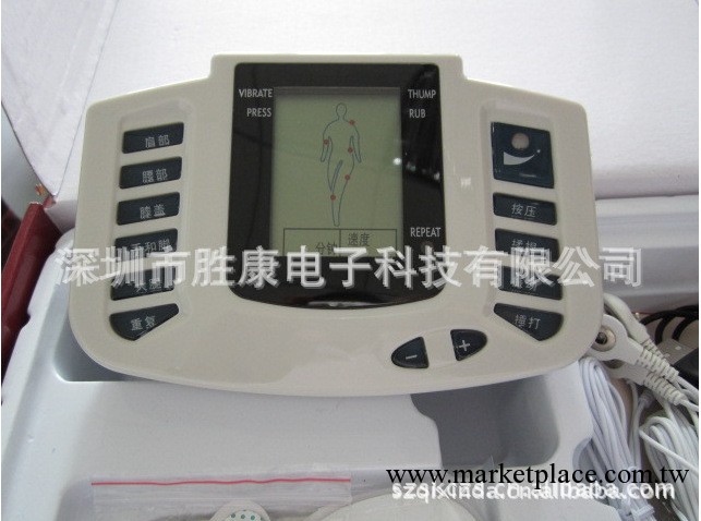 工廠批發  多功能中頻電療機 拒絕腰酸背痛, 緩解風濕疼工廠,批發,進口,代購