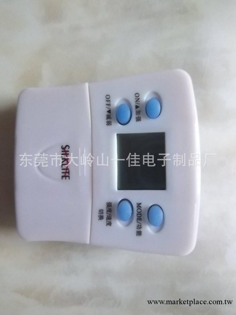 低週波按摩器/小型按摩機/康麗按摩器工廠,批發,進口,代購