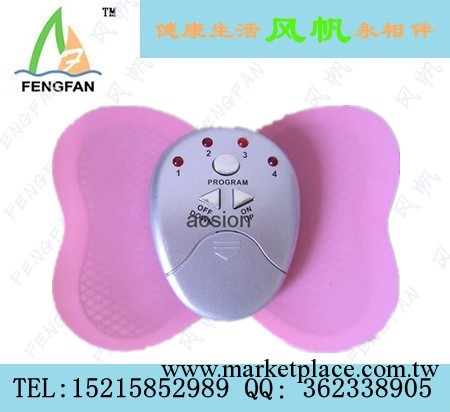 蝴蝶按摩貼，脈沖按摩貼 迷你按摩器 低週波按摩機 Massager 外貿工廠,批發,進口,代購