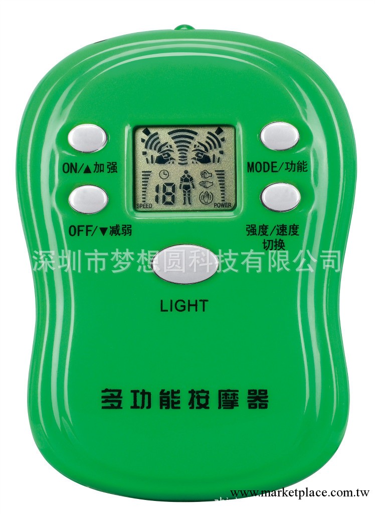 全身按摩器 按摩器  低週波按摩器工廠,批發,進口,代購