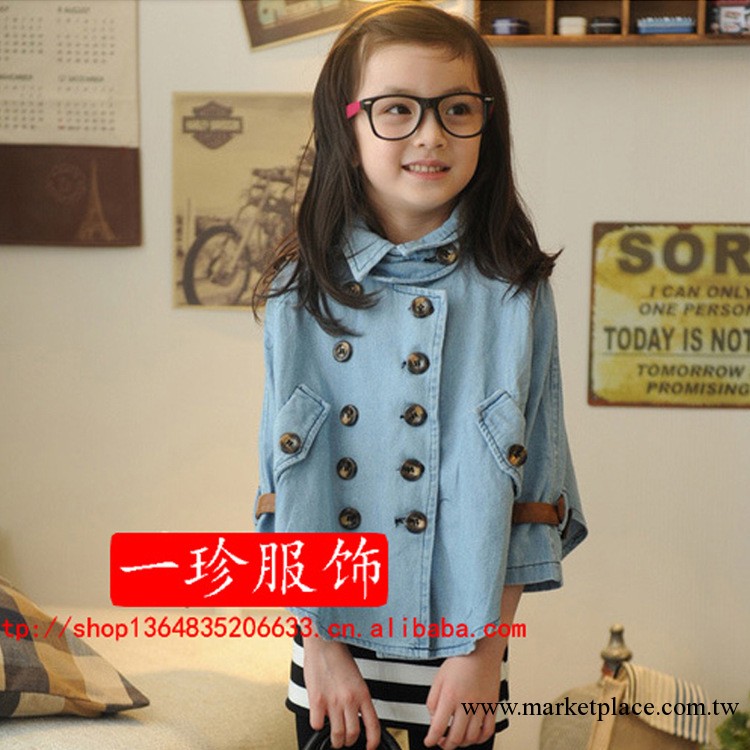 2013春裝韓版女童牛仔外套 兒童雙排扣蝙蝠衫 童裝公主上衣工廠,批發,進口,代購