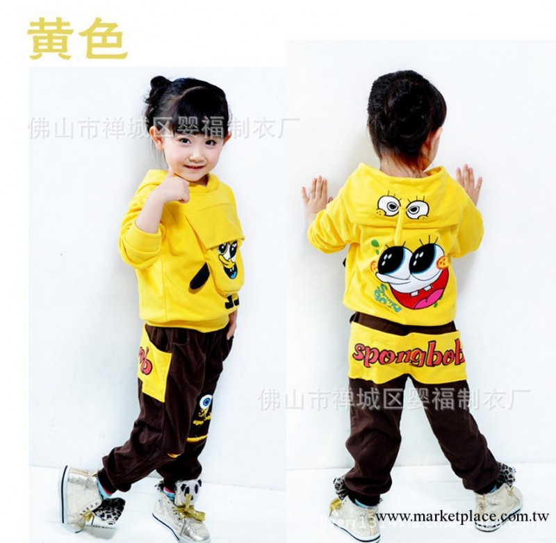 【嬰福】2013新款韓版 男女童套裝海綿寶寶卡通兩件套 童裝批發工廠,批發,進口,代購