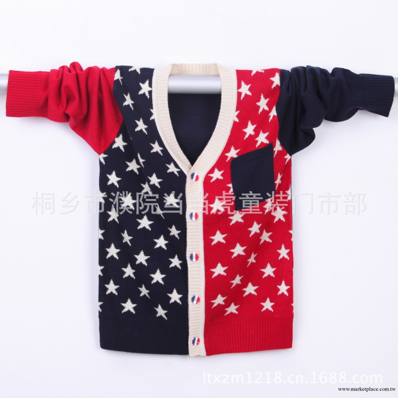 2013新款羊絨衫 男童五角星開衫  中大童針織衫工廠,批發,進口,代購