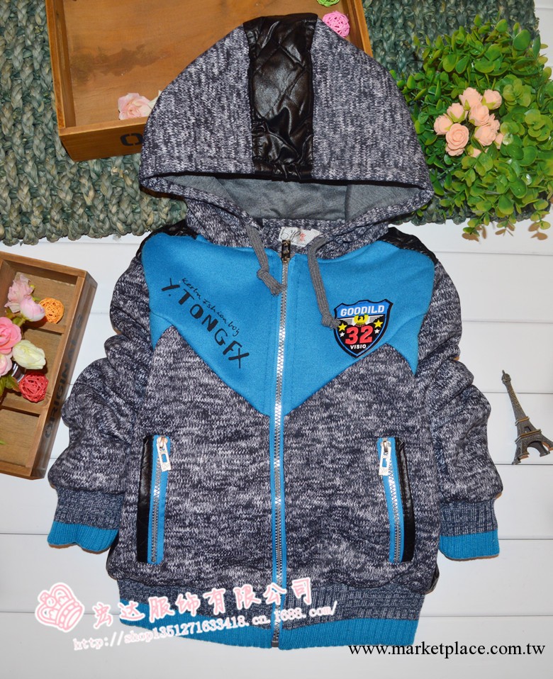 2013秋冬季新款童裝 韓版商標拼色開衫 中大童大衛衣外套工廠,批發,進口,代購