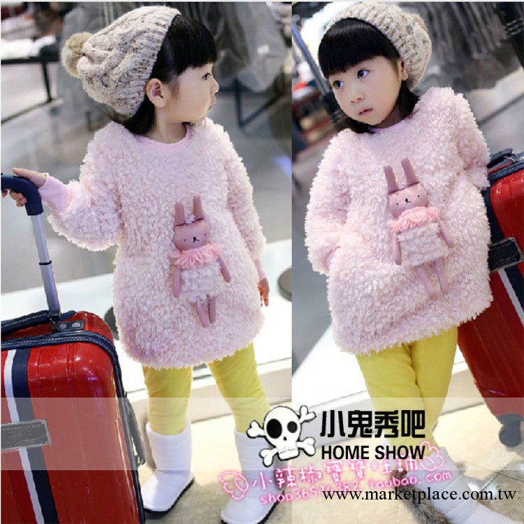 2013秋冬季韓版童裝 卡通可愛立體兔子裝飾 女童中長款加絨外套工廠,批發,進口,代購