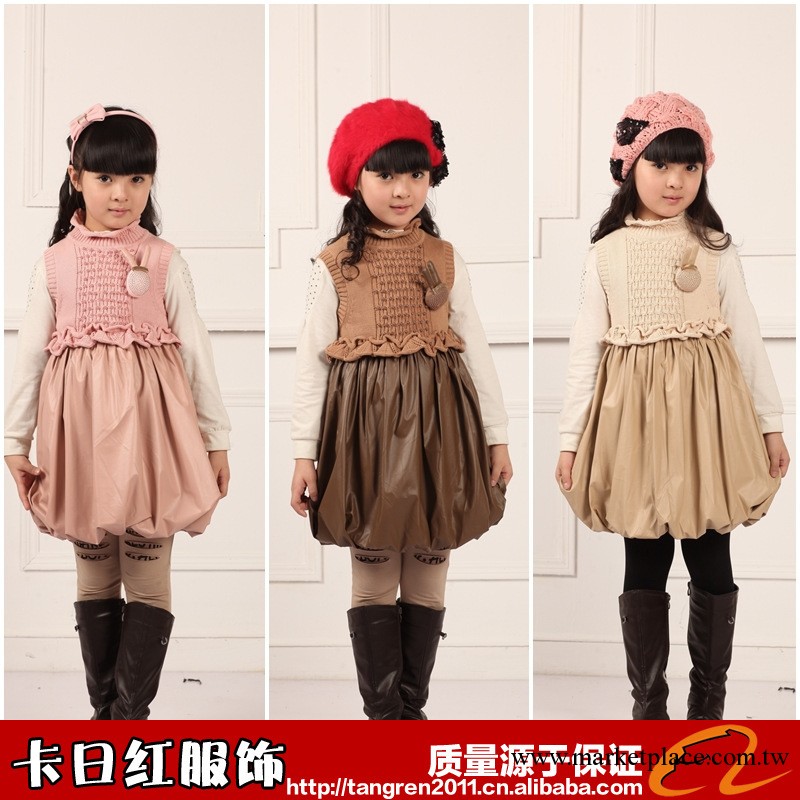 毛衣批發采購 韓版女童手工訂珠兔子掛飾全棉針織衫工廠,批發,進口,代購