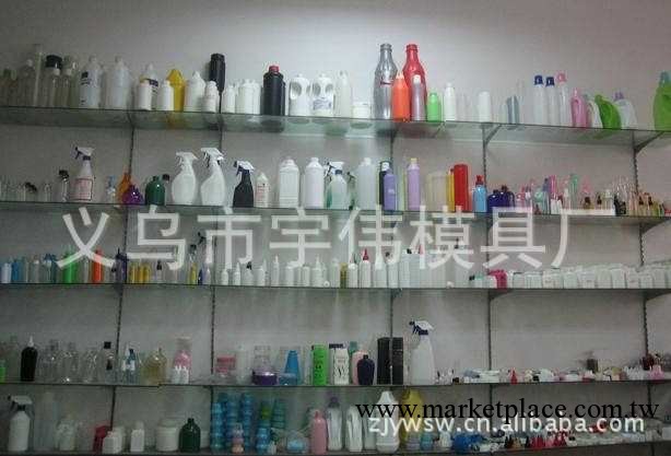 來樣定做瓶子模具，電子註塑塑膠制品及模具，質量保證，信譽第一工廠,批發,進口,代購