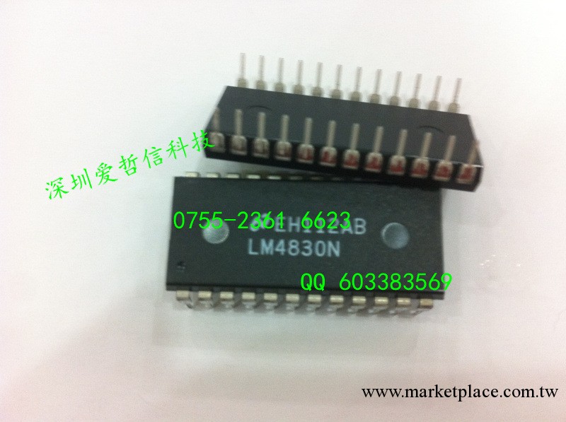 LM4830N DIP 全新原裝進口National Semiconductor(國傢半導體工廠,批發,進口,代購