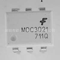 仙童光耦3021搞特價瞭，MOC3021做0.78元。原裝現貨哦，親工廠,批發,進口,代購