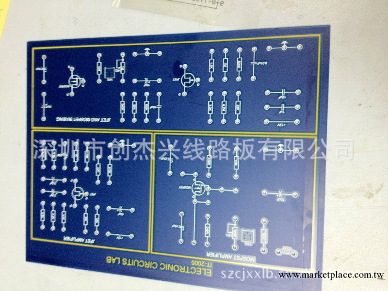 PCB 電路板 線路板 優質 服務工廠,批發,進口,代購