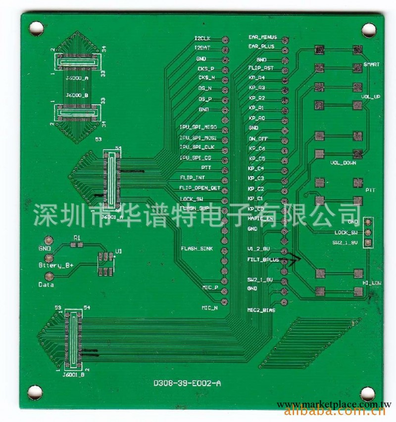 廠傢供應 PCB單面線路板電路板 高精密PCB線路板加工工廠,批發,進口,代購