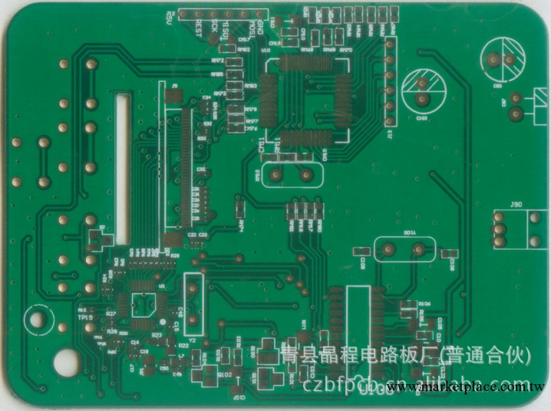 大慶 伊春 佳木斯 七臺河--供應電路板，線路板，PCB工廠,批發,進口,代購