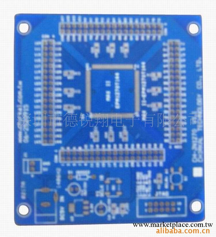 PCB廠傢供應各種pcb 電路板 線路板 加急打樣（包測包郵）工廠,批發,進口,代購