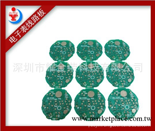 JINRONG YJR-XLB008 專業定制 生產 電子機芯線路板 PCB線路板工廠,批發,進口,代購