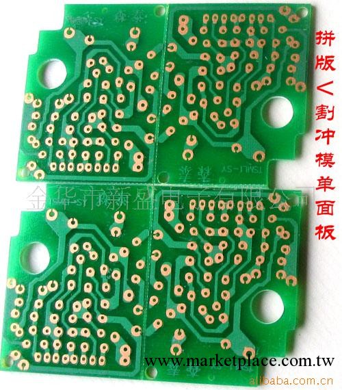 專業生產PCB線路板電路板批發・進口・工廠・代買・代購